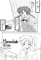 [High Risk Revolution] Marmalade Kiss (True Love Story)-[HIGH RISK REVOLUTION] MARMALADE KISS (トゥルーラブストーリー)