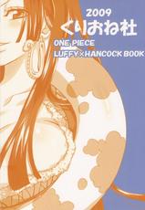 [Kurionesha] Hebihime-sama Goranshin 2 (One Piece) [French]-