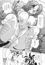 (C69) [Yabougumi (Hiroshi Kawamoto)] Kurikara C (Super Robot Taisen)-(C69) [野望組 (河本ひろし)] KURIKARA C (スーパーロボット大戦)