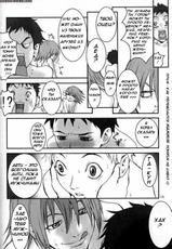 [Manga Super (Nekoi Mie)] Oh! Big Sexy (FLCL/Furi Kuri) [RUS]-[マンガスーパー (猫井ミィ)] Oh! Big Sexy (フリクリ)