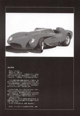 (C63) [Hispano-Suiza (Oofuji Reiichirou)] FULL METAL PINK! (Full Metal Panic!) [English]-(C63) [Hispano-Suiza (大藤玲一郎)] FULL METAL PINK! (フルメタル・パニック!) [英訳]