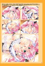 (C81) (同人誌) [C-CUBE] PPPH～Nooking for you～ (オリジナル)-(C81) (同人誌) [C-CUBE] PPPH～Nooking for you～ (オリジナル)