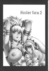 (C81) [Aodouhu (Neromashin)] Hunter farm 2 (Monster Hunter)-(C81) [青豆腐(ねろましん)] Hunter farm 2 (モンスターハンター)