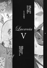 (C78) [Kokonokiya (Kokonoki Nao)] Lucrecia V (Final Fantasy VII: Dirge of Cerberus)-(C78) [ここのき屋(ここのき奈緒)] Lucrecia V (FF7DC)