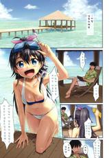 (C79) [ASGO] Trial Vacation (THE iDOLM@STER) (korean)-(C79) [ASGO] Trial Vacation (アイドルマスター) [韓国翻訳]