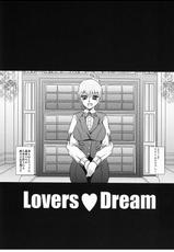 [MEAN MACHINE (Seijiro Mifune)] LOVERS DREAM (DREAM C CLUB) [Digital]-[MEAN MACHINE (三船誠二郎)] LOVERS DREAM (ドリームクラブ) デジタル版