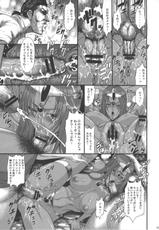 (COMIC1☆5)  [Ozashiki (Sunagawa Tara) Haru Uri Maihime Injuu 2 (Dragon Quest)-(COMIC1☆5) [オザ式(砂川多良)] 春売り舞姫 (ドラゴンクエスト)