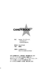 (SC53) [ciaociao (Araki Kanao)] CANDY ROCK (Hayate no Gotoku!) (korean)-(サンクリ53) [ciaociao (あらきかなお)] CANDY ROCK (ハヤテのごとく！) [韓国翻訳]