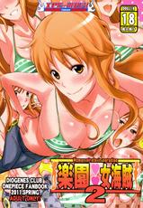 (COMIC1☆5) [Diogenes Club (Haikawa Hemlen)] Rakuen Onna Kaizoku 2 | Woman Pirate in Paradise 2 (One Piece) [Spanish]-