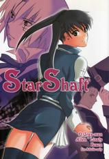[Boson] Star Shaft (D.Gray-man) english [kusanyagi]-