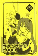 [Niratama (Sekihara &amp; Chinhou)] Recording Room (Vocaloid2)-