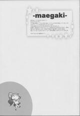 (C81) [Marukaya (Hiro Kazuki)] ppr prpr (WORKING!!)-(C81) [まるか家 (比呂カズキ)] ppr prpr (WORKING!!)