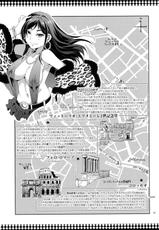(C81) [Alice no Takarabako (Mizuryu Kei)] Maria-sama ga Miteru Baishun 5 - Fare L&#039;amore (Maria-sama ga Miteru) [English] {doujin-moe.us}-(C81) [ありすの宝箱 (水龍敬)] マリア様がみてる売春5 Fare L&#039;amore! (マリア様がみてる) [英訳]