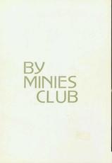 [MINIES CLUB (Moriya Neko)] MINIES CLUB 17 KITTY FAEM (Various) [incomplete]-