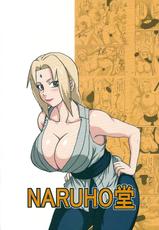 (C80) [Naruho-dou (Naruhodo)] Tsunade no Insettai | Tsunade&#039;s Lewd Reception-Party (Naruto) [English]-