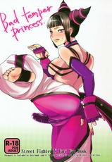 (C78) [Sarurururu (Doru Riheko)] Bad Temper Princess. (Street Fighter IV) [English]-(C78) [サルルルル (ドルリヘコ)] Bad temper princess. (ストリートファイターIV) [英訳]