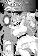 (C81) [Yuzuponz (Rikka Kai)] Kanojo ga Botai ni Naru made (Dragon Quest III) [English] [Digital]-(C81) [ゆずぽん酢 (リッカー改)] 彼女が母胎になるまで (ドラゴンクエスト III) [英訳] [DL版]
