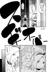 [MANGANA (Doluta, Nishimo)] Kyua Nyan (Fresh Precure!) [Digital]-[漫画な。 (ドルタ, にしも)] キュア娘 (フレッシュプリキュア!) [DL版]