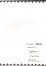 (C81) [Royal Moon] Synchro * Meditation (Pokemon)-