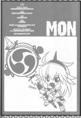 [AREYOUHAPPY? (Asai Ichiko)] 狩娘々総集編Classic (Monster Hunter)-[AREYOUHAPPY (あさいいちこ)] 狩娘々総集編Classic (モンスターハンター)