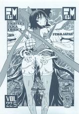 [From Japan (Aki Kyouma)] FIGHTERS GIGAMIX Vol.22.5 (Mahou Shoujo Ai)-[ふろむじゃぱん (秋恭魔)] FIGHTERS GIGAMIX Vol.22.5 (魔法少女アイ)