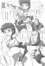 [Makikusu (Makinaru)] active round (Street Fighter)-[まきくす (まきなる)] active round (ストリートファイター)