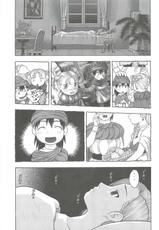 (C79) [Studio Wallaby (Niiruma Kenji)] Hanayome no Shoya ～bianca～ (Dragon Quest V)-(C79) [スタジオ・ワラビー (にいるまけんじ)] 花嫁の初夜 ～ビアンカ～ (ドラゴンクエスト V 天空の花嫁)