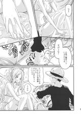 (C80) [Queen Of VANILLA (Chigusa Suzume)] Ningyohime (One Piece)-(C80) [Queen Of VANILLA (千草雀)] にんぎょひめ (ONE PIECE)