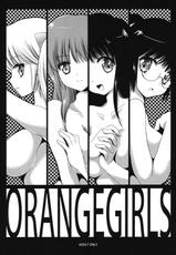 (COMIC1☆6) [Kurosawa pict (Kurosawa Kiyotaka)] OrangeGirls (Kimagure Orange Road)-(COMIC1☆6) [黒澤pict (黒澤清崇)] OrangeGirls (きまぐれオレンジロード)