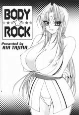 (C67) [SUBSONIC FACTOR (Ria Tajima)] Body Rock (Naruto) [English] [SaHa] {doujin-moe.us}-(C67) [SUBSONIC FACTOR (立嶋りあ)] BODY★ROCK (ナルト) [英訳] [SaHa]