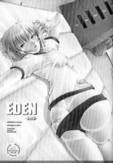 (C69) [Kohakutei (Sakai Hamachi)] Eden -Rei6- (Neon Genesis Evangelion) [Portuguese-BR]-