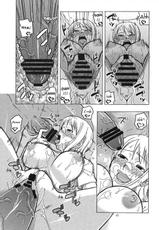(C76) [ACID-HEAD (Murata.)] Nami no Ura Koukai Nisshi 4 (One Piece) [English]-(C76) [ACID-HEAD （ムラタ。）] ナミの裏航海日誌4 (ワンピース) [英訳]