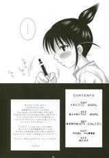(C67) [Toumei Tsuushin (Hanapin)] ABC Gokko (Genshiken)-[ 透明通信 (はなぴん)] ABCごっこ (げんしけん)