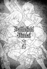 (C81) [Kacchuu Musume] Battlefield Virelai 2 (Valkyria Chronicles 3) [English] [For The Halibut]-(C81) [甲冑娘] 戦場のヴィルレー 2 (戦場のヴァルキュリア3) [英訳]