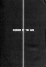 [CLUB54(Ichigo Mark)] HIGHRISK OF THE DEAD (high school of the dead) [FRENCH]-[club54 (いちごまぁく)] 禁断の黙示録 ハイリスク・オブ・デッド (学園黙示録)