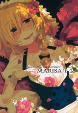 (Reitaisai 9) [Sakurai Energy] MARISA 1x3? (Touhou Project)-(例大祭9) [櫻井エネルギー] MARISA1×3？ (東方Project)
