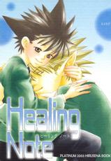 [Platinum (Atene)] Healing Note (Eyeshield 21) [English] {Nyar}-[プラチナ (あてね)] Healing Note | ヒーリングノート (アイシールド21) [英訳]