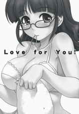 (C74) [Junpuu Manpan-Dou (Hida Tatsuo)] Love for You! (THE iDOLM@STER) [English]-(C74) [順風満帆堂 (飛田竜夫)] Love for You! (アイドルマスター) [英訳]