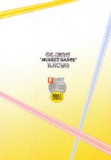 (C80) [FULLMETAL MADNESS (Asahi)] MUSKET DANCE (Puella Magi Madoka Magica)-(C80) [FULLMETAL MADNESS (旭)] MUSKET DANCE (魔法少女まどか☆マギカ)