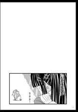 [valssu (Charu)] Gangan Yarouze 3 -Seto no Hanayome SP2- (Seto no Hanayome) [Digital]-[valssu (茶琉)] ガンガン犯ろうぜIII -瀬戸の花嫁SP2- (瀬戸の花嫁) [DL版]