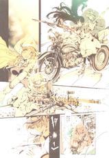 (C82) [70 Nenshiki Yuukyuu Kikan (Endou Okito)] TETSUBA-TEKKI CHRONOMETRIC HEARTS#3 ROYAL HIGHLANDERS + Paper (Original)-(C82) [70年式悠久機関 (袁藤沖人)] TETSUBA-TEKKI CHRONOMETRIC HEARTS#3 ROYAL HIGHLANDERS +ペーパー (オリジナル)