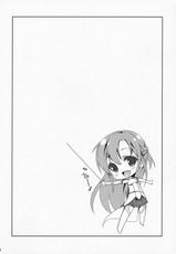 [Nama Cream Biyori (Nanase Meruchi)] Sword Art Online - SPECIAL ASUNA ONLINE (deutsch/german)-