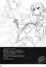[Nama Cream Biyori (Nanase Meruchi)] Sword Art Online - SPECIAL ASUNA ONLINE (deutsch/german)-