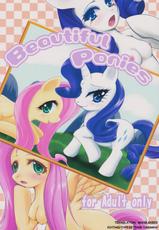 (Fur-st 4) [M.I.R.U (Oume Nyora)] Beautiful Ponies (My Little Pony: Friendship is Magic) [English]-(ふぁーすと4) [M.I.R.U (押梅にょら)] Beautiful Ponies (マイリトルポニー) [英訳]