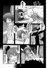 [S-FORCE (Serebi Ryousangata)] Haga Rei de Ikou! Vol. 3 (Comic Party)-[S-FORCE (セレビィ量産型)] 芳賀玲で逝こう! VOL.3 (こみっくパーティー)