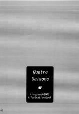 (C65) [Rio Grande (Mitsui Mana)] Quatre Saisons (Original)-(C65) [リオグランデ (みついまな)] Quatre Saisons (オリジナル)