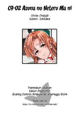 [Crazy9 (Ichitaka)] C9-02 Asuna no Neteru Ma ni (Sword Art Online) (deutsch/german)-