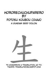 (C75) [Potosu Koubou (Chaa)] hororechuchuparero (Gundam SEED) [English] [Tigoris Translates]-(C75) [ポトス工房 (ちゃあ)] ホロレチュチュパレロ (機動戦士ガンダムSEED) [英訳]