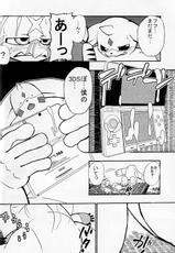 (C82) [Urusai Kokuen (Ekataraf)] X-tales 2 (Digimon Xros Wars)-(C82) [うるさい黒鉛 (エカタラフ)] クロステイルズ 2 (デジモンクロスウォーズ)