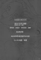 [SNOB NERD WORKS (Sameda Koban)] HARD MODE (Sword Art Online) [Korean] [Team 아키바] [Digital]-[SNOB NERD WORKS (さめだ小判)] HARD MODE (ソードアート・オンライン) [韓国翻訳] [DL版]